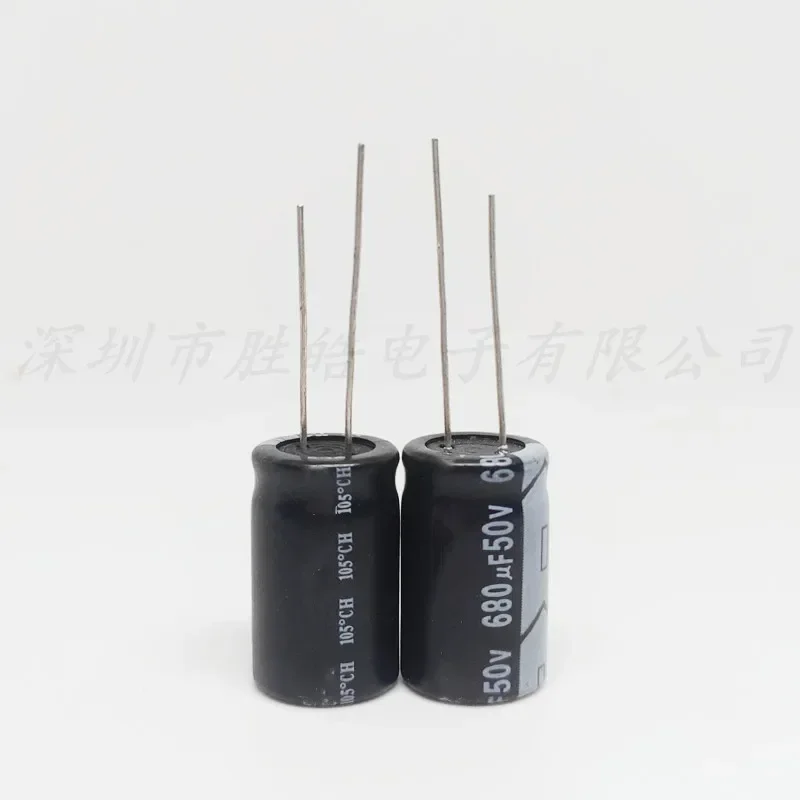 （5PCS)   50V680uf   Aluminum Electrolytic Capacitor  Volume：13x20mm  50V680uf  High Quality