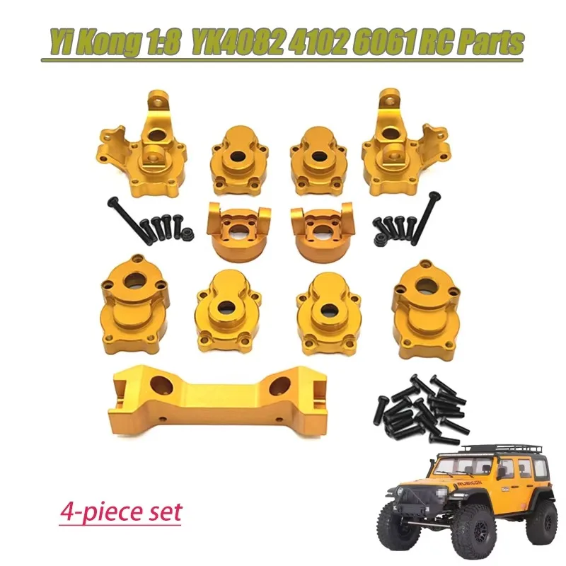 YK4102 YK4103 Yk4082 YK4083 RC 1/8 Remote Control Car Metal Brass Counterweight Parts Front Steering Group Rear Axle Accessories