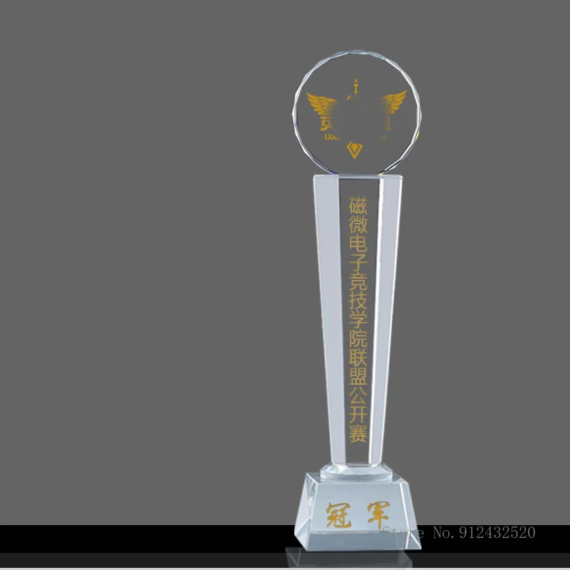 

E-sports crystal trophy custom graduation gift for teacher teacher's day gift school retirement souvenir crystal pillar trophy