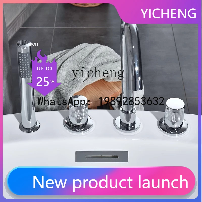EE  small apartment bathtub independent mini bath basin adult household double couple