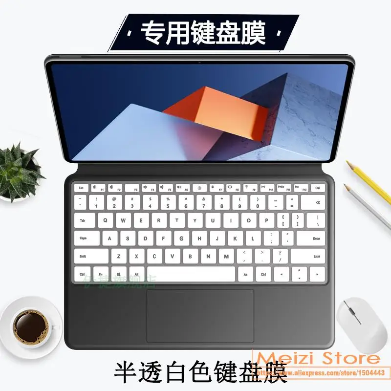 TPU Laptop Keyboard Cover Protector for Huawei MateBook E Go 2-in-1 12.35-inch GK-W76 DDR-W76/ Matebook E 2023 2022 12.6 inch