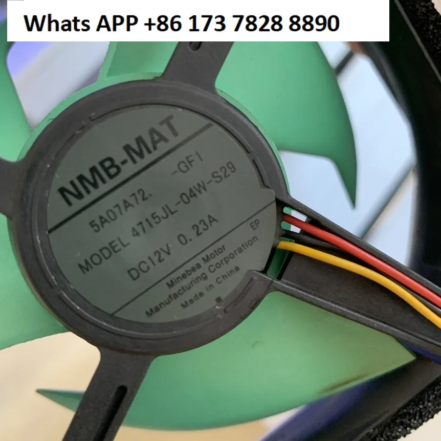 Applicable to Didu BCD-372WMGB refrigerator freezer compartment fan fan 12V0.23A