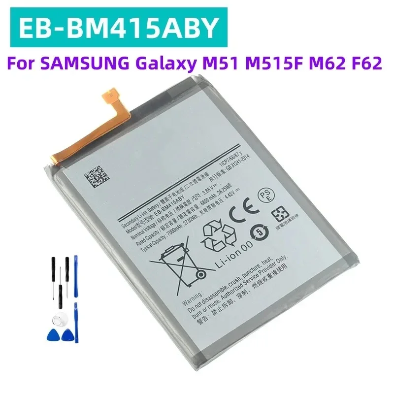 

EB-BM415ABY 7000 мАч Сменный аккумулятор для Samsung Galaxy M51 M515F M62 F62 Аккумуляторы для мобильных телефонов + инструменты