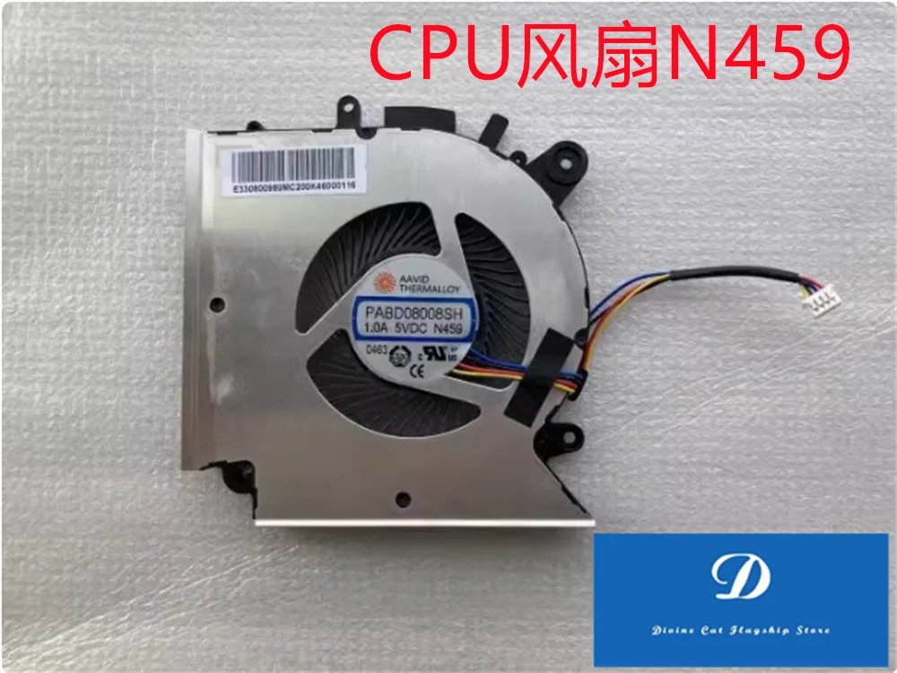 

Вентилятор охлаждения ноутбука ДЛЯ MSI GF66 GL66 MS-1581 N459 N460