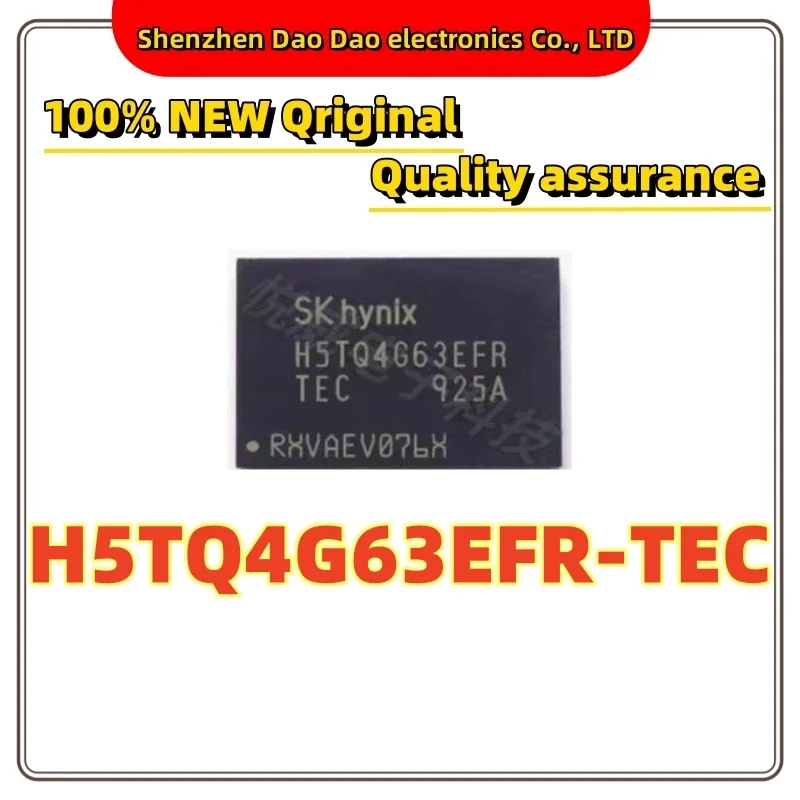 

H5TQ4G63EFR-TEC BGA-96 512MB DDR Cache chip New original memory chip