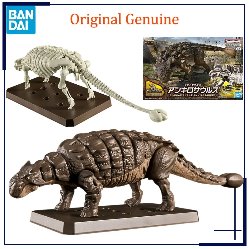 Original Genuine Bandai Anime Ankylosaurus Plannosaurus Plastic Assembly Model Toys Action Figure Gifts Collectible Ornaments