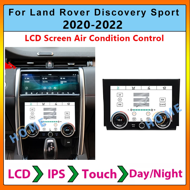 

AC Panel Air Touch Screen LCD Display Screen Air Condition Control For Land Rover Range Discovery Sport 2020 - 2022