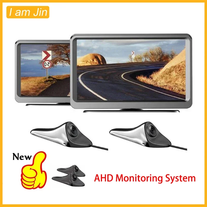 New CMS Car Rear View Camera Blind Spot Auxiliary Reversing System Backup Side Camera Screen IP68 Waterproof AHD Smart Monitor