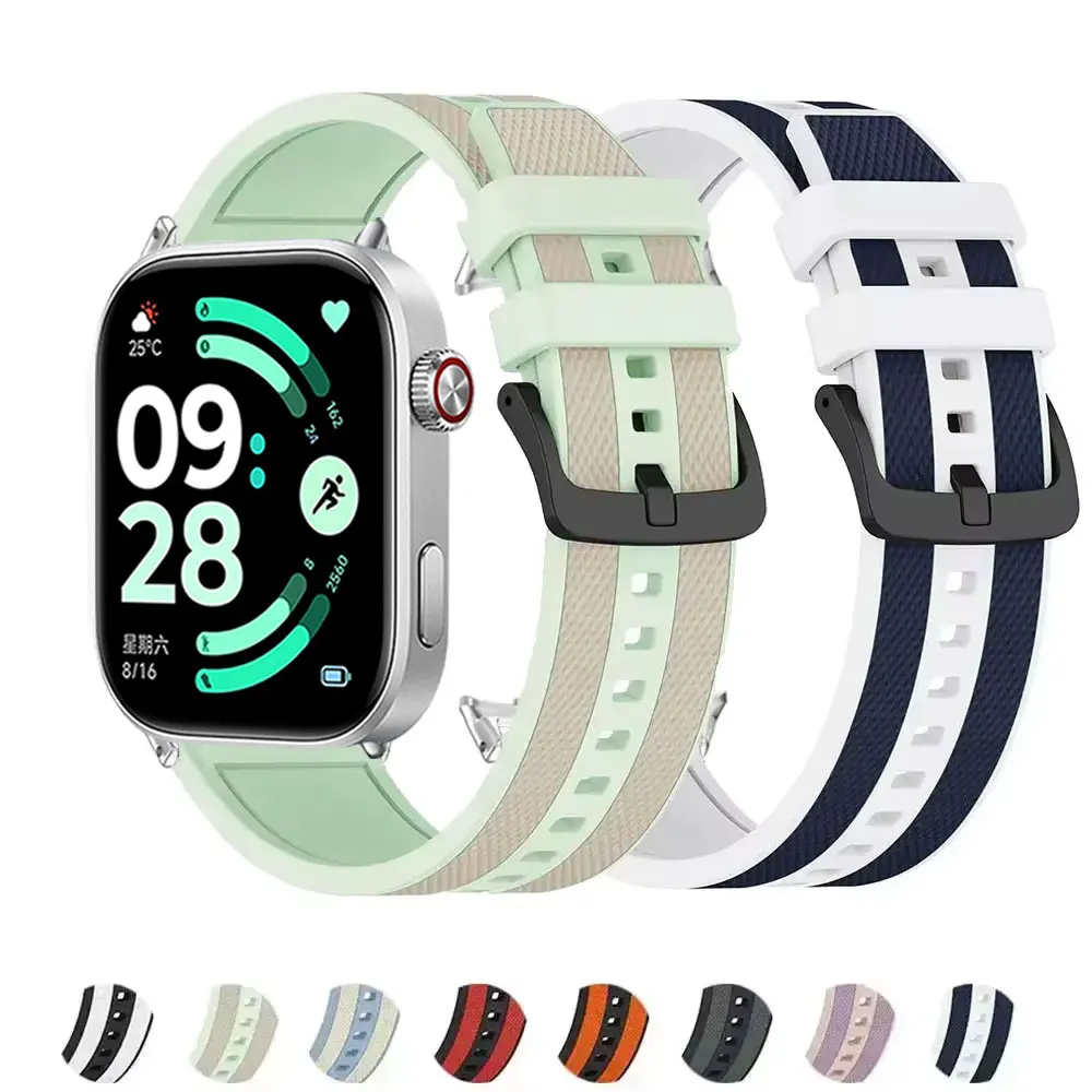 Soft Silicone Strap… - image