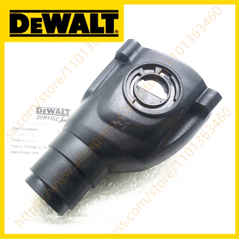 

HOUSING SA FOR DEWALT DCH133 DCH133B DCH133H2 DCH133M2 DCH133NT DWH24 D25133K D25260K DCH033 DCH033M1 D25033 D25133