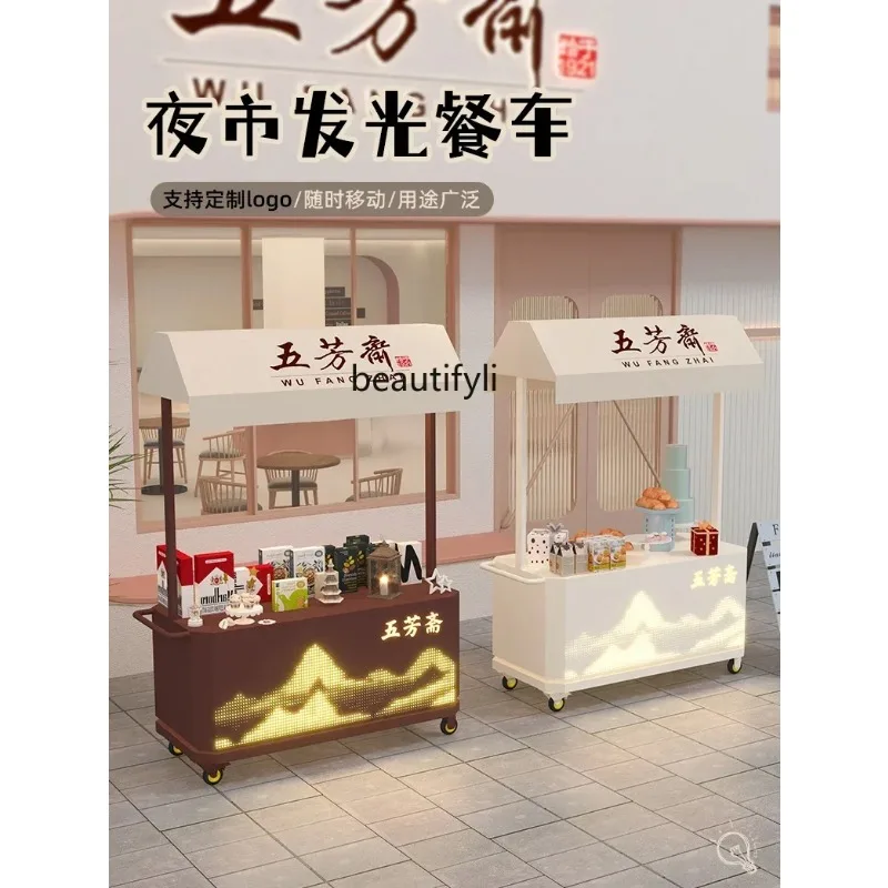 ay55  new Night market luminous dining car, market stall display stand, Meichen trolley, wrought iron commercial snack truck