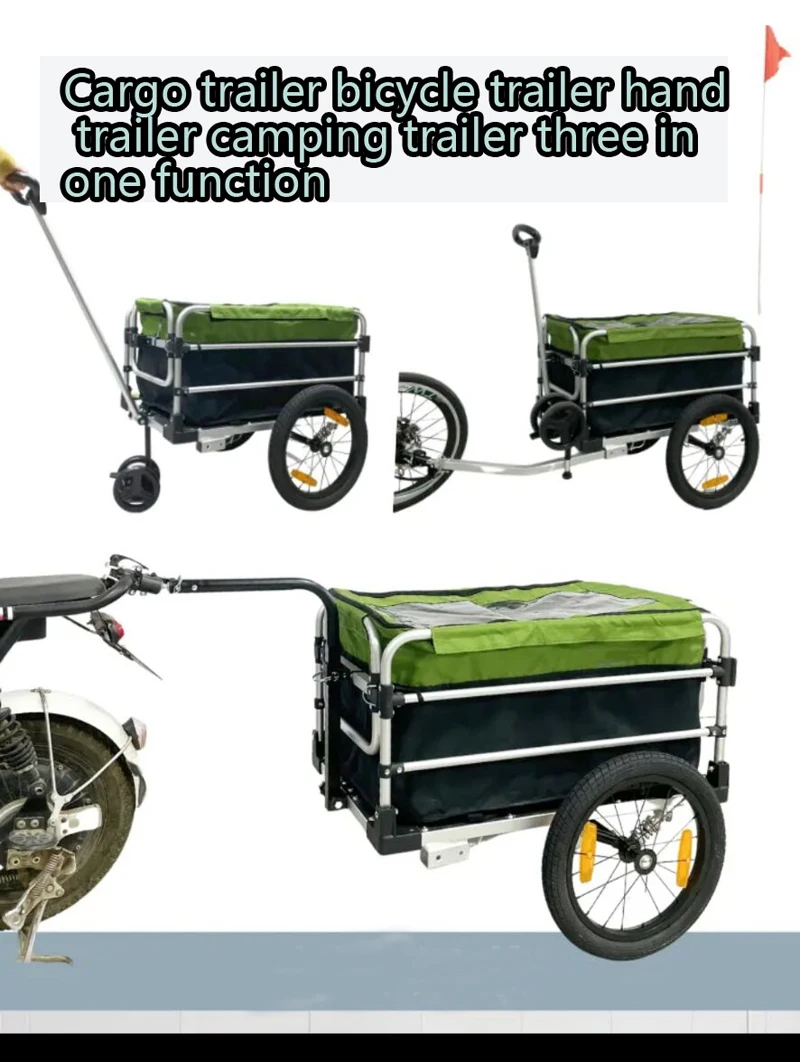 Bicycle trailer aluminum alloy shock absorption type luggage trailer goods hand-pulled trailer rear trailer camping outdoor bicy