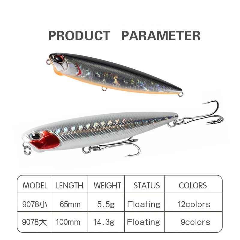 1PCS 5.5G / 11G/ 14.3G Floating Pencil Fishing Lure Top Water Dogs Hard Lures Baits Wobbler Artificial Hard Bait Fishing Tackle