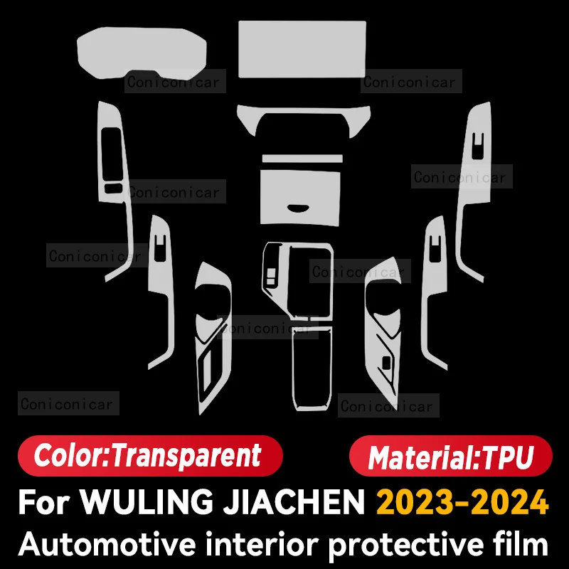 For WULING JIACHEN 2023 2024 Car Interior Center Console Screen Protective Film Anti-scratch Repair film Sticker Accessories