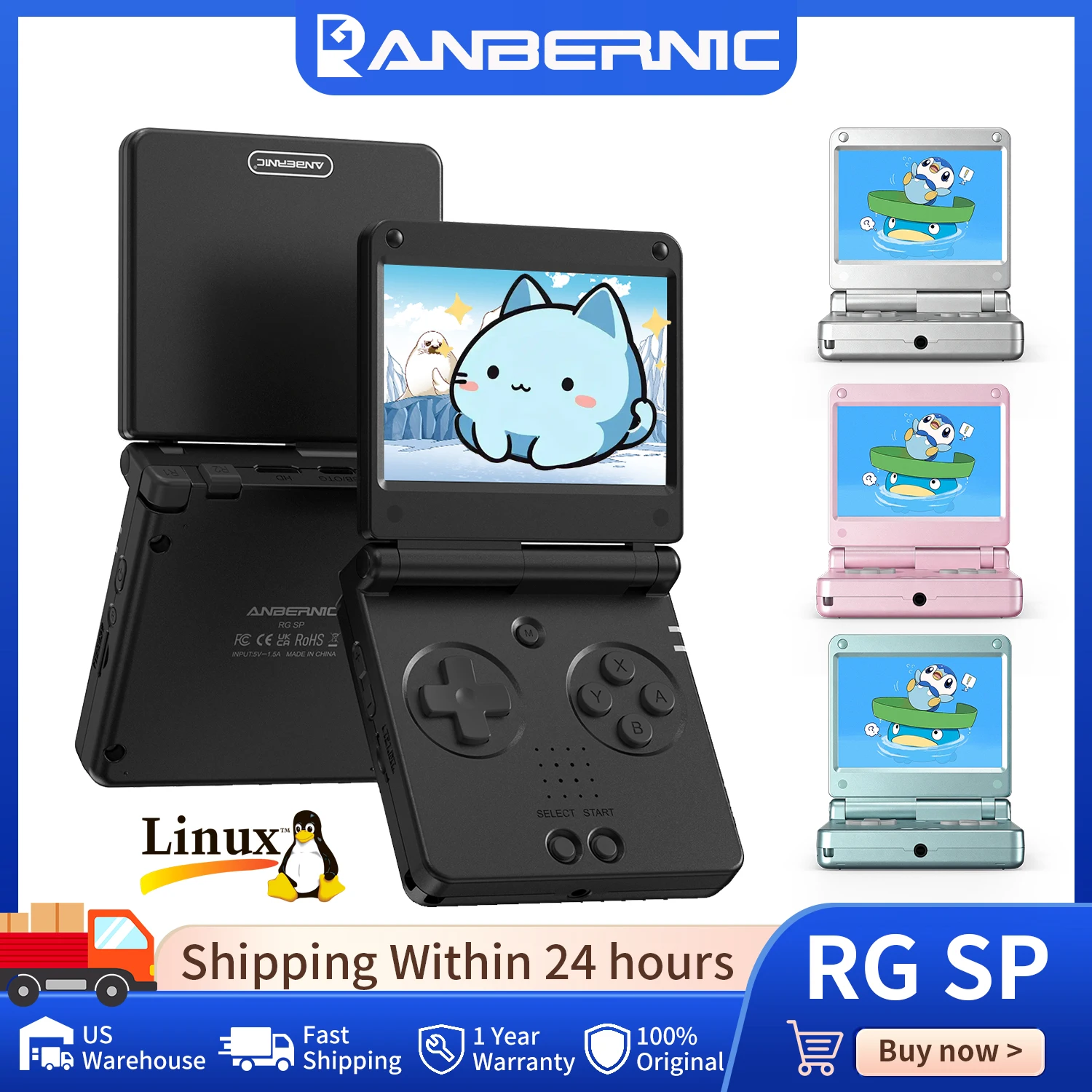 Party Games Download - Anbernic RG SP Flip Retro Handheld