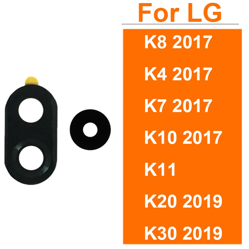 2PCS Rear Camera Lens For LG K4 K7 K8 K10 2017 K11 K20 K30 2019 Back Main Camera Glass Cover With Adhesive Sticker Reapir Parts