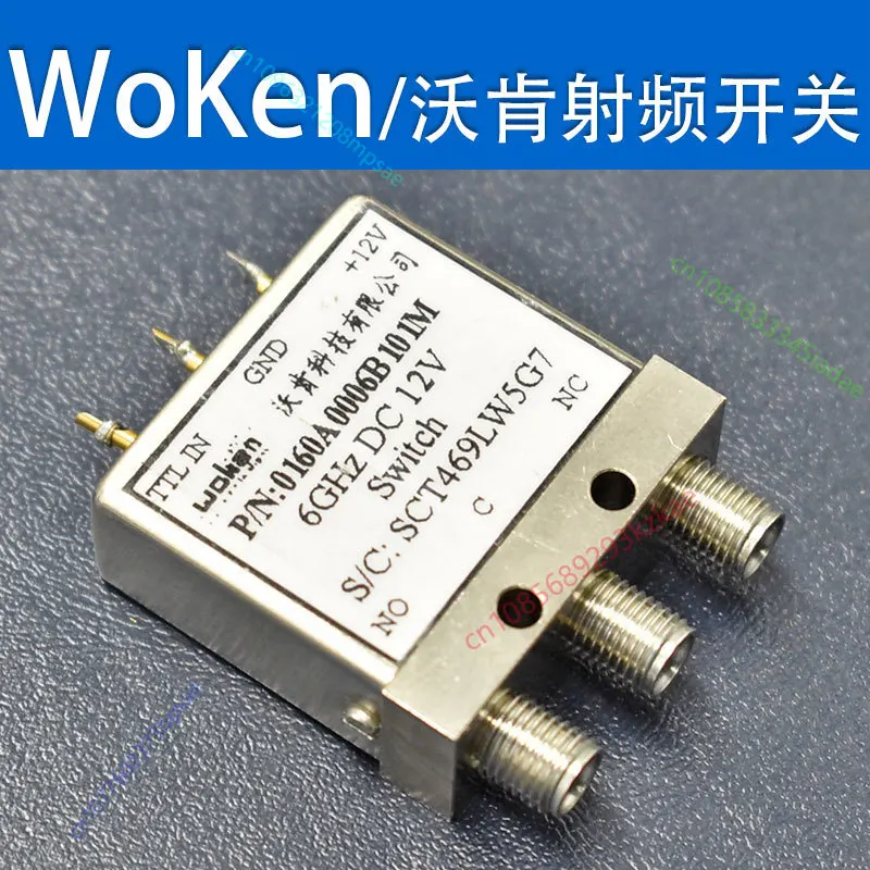 

TTL Микроволновой RF Коаксиальный переключатель SMA 12 В SPDT DC-6 ГГц Электромагнитный