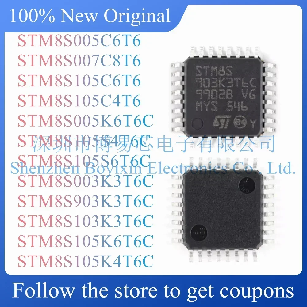 

NEW STM8S005C6T6 STM8S007C8T6 STM8S105C6T6 STM8S105C4T6 005K6T6C 105S4T6C 105S6T6C 003K3T6C 903K3T6C 103K3T6C 105K6T6C 105K4T6C