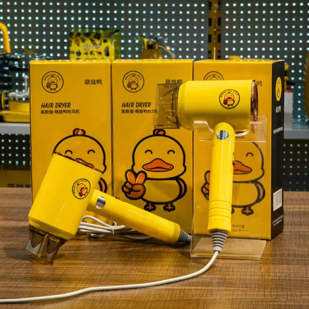 Little Yellow Duck Hair Dryer Multifunctional Portable Cold and Hot Hair Dryer for Home Dormitory