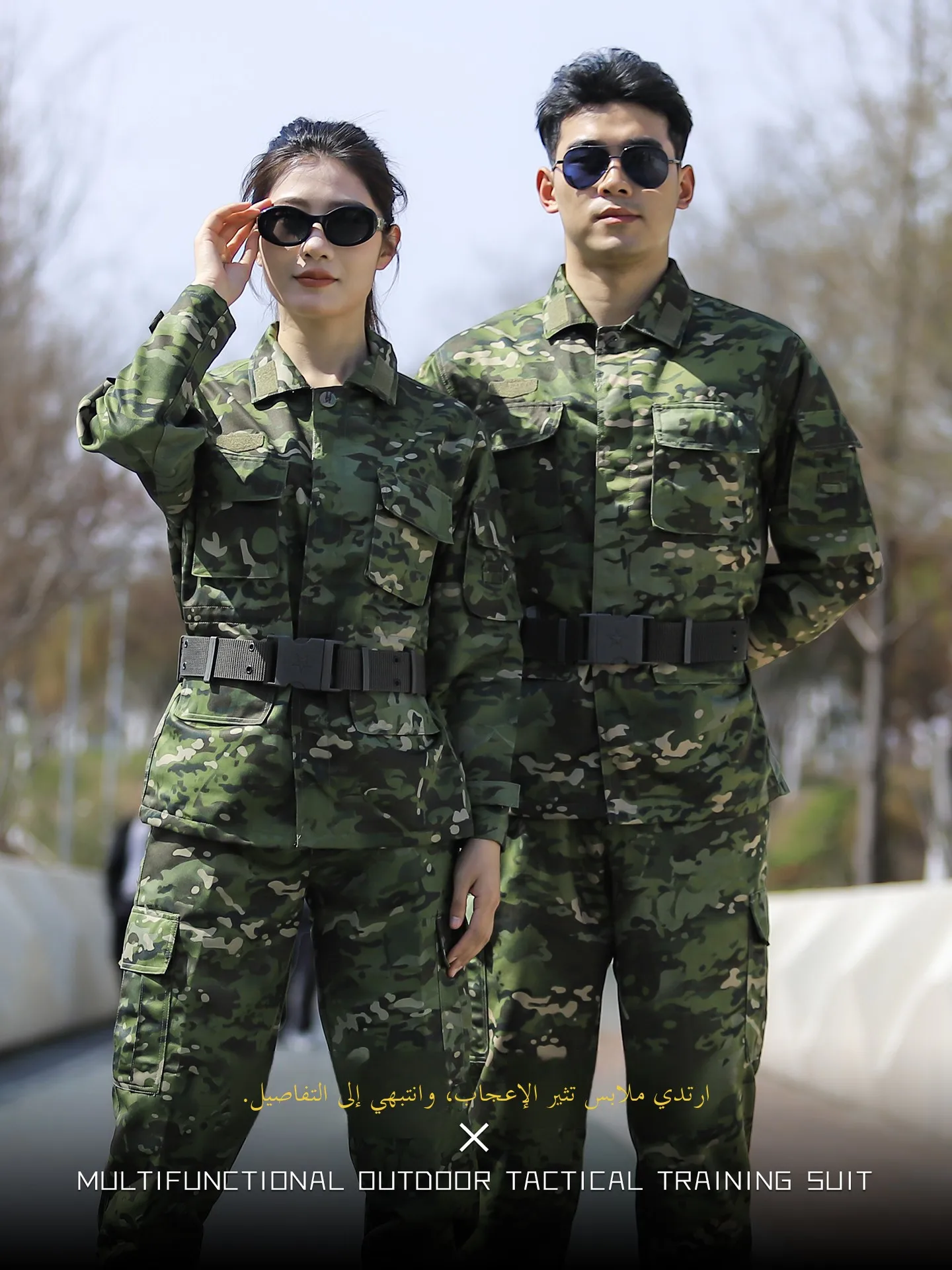 nuevo-conjunto-de-ropa-de-trabajo-de-camuflaje-para-hombre-resistente-al-desgaste-uniformes-de-proteccion-laboral-para-entr