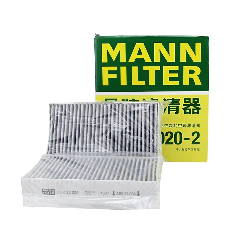 MANNFILTER CUK22020-2 캐빈 에어 필터, BUICK GL8 S 2.0T 652T 05.2020- 2.0T 2.4L 2.5L 3.0L GL8 2.4L 26667649 9073292