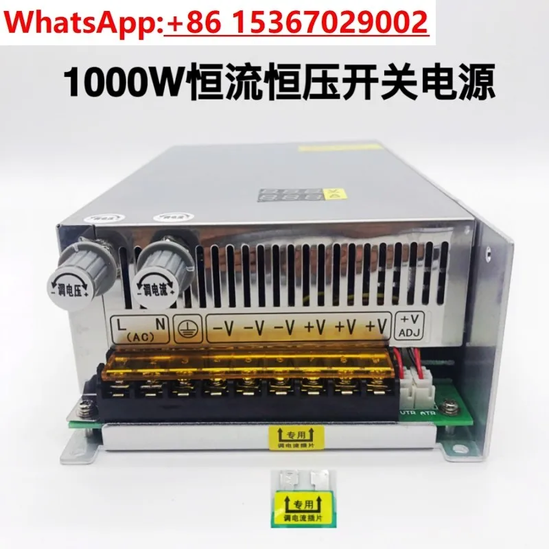 Limited viewership of Digital Display Adjustable DC 1000W Switching Power Supply 0   12  24   36-48-60    80   120  220V