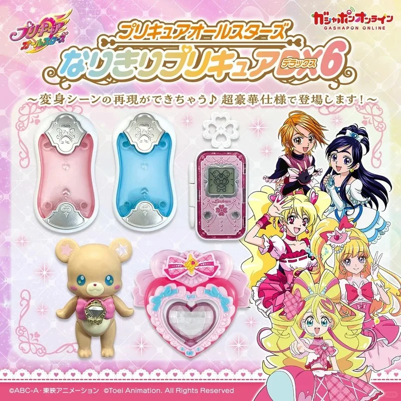 Bandai Precure All Stars Transformation Device Miniature Prop Gashapon Vol 6  Accessory Desktop Ornament Anime Collectible