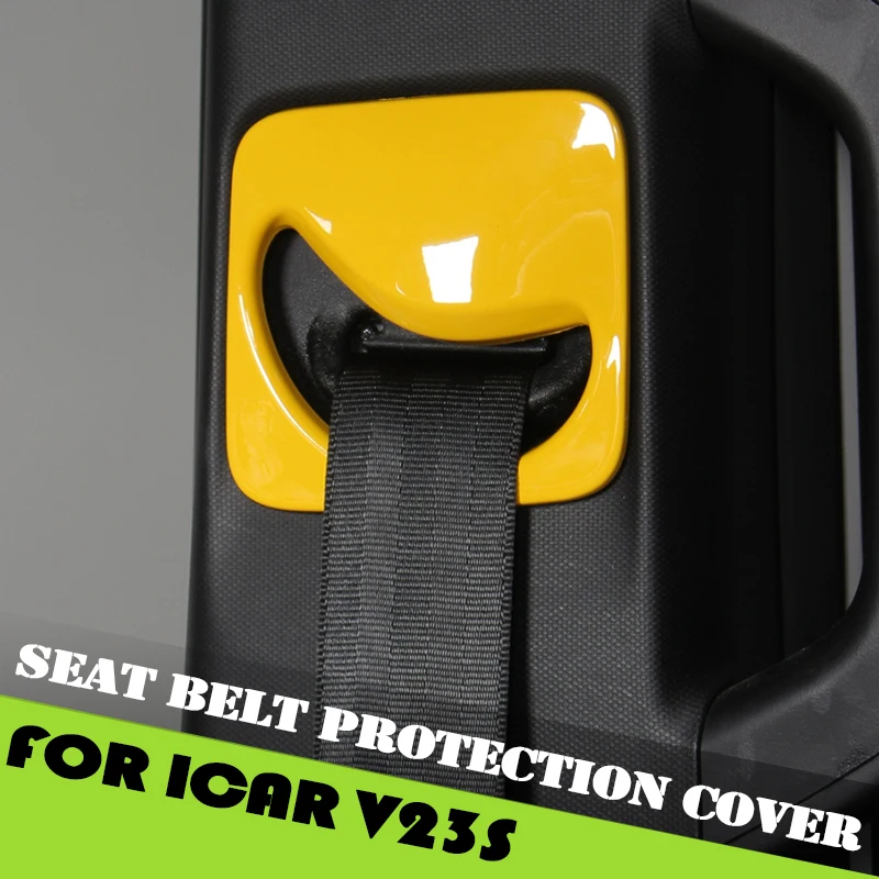 

Защитный чехол для автомобильного ремня безопасности, подходит для Chery ICAR V23, модифицированный автомобильный ремень безопасности, выдвижная панель, декоративная наклейка, аксессуары