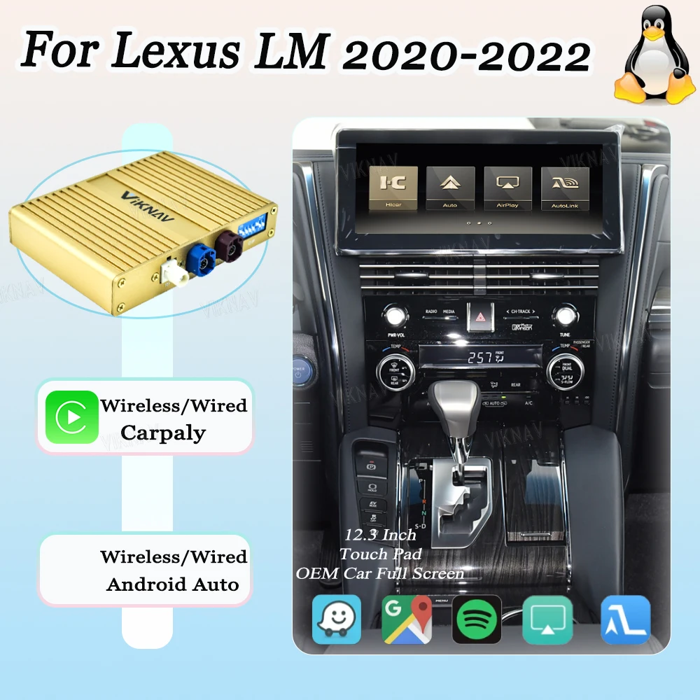 Viknav Linux For Lexus LM 2020-2022 Upgrade Decoder Box Interface MuItimedia Wireless Apple CarPlay GPS DVD Android Auto Player