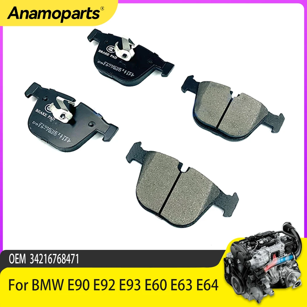 Brake Pad 34216768471 For BMW E90 E92 E93 E60 E63 E64