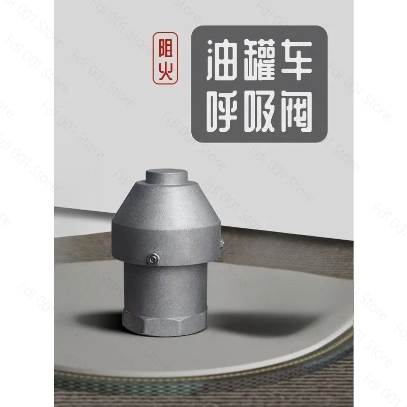 oil-tanker-breathing-valve-flame-retardant-external-exhaust-valve-internal-thread-2-inches