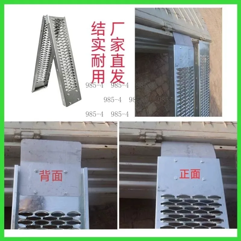 Thickened Folding Ramp Board, Non-slip Barrier-free Step Slope, Motorcycle Freight Ladder Ramp