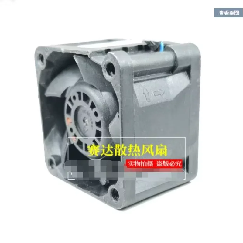 AVC DBPB0428B2U P024 Ventola di raffreddamento per server CC 12 V 1,80 A 40 x 40 x 28 mm a 4 fili