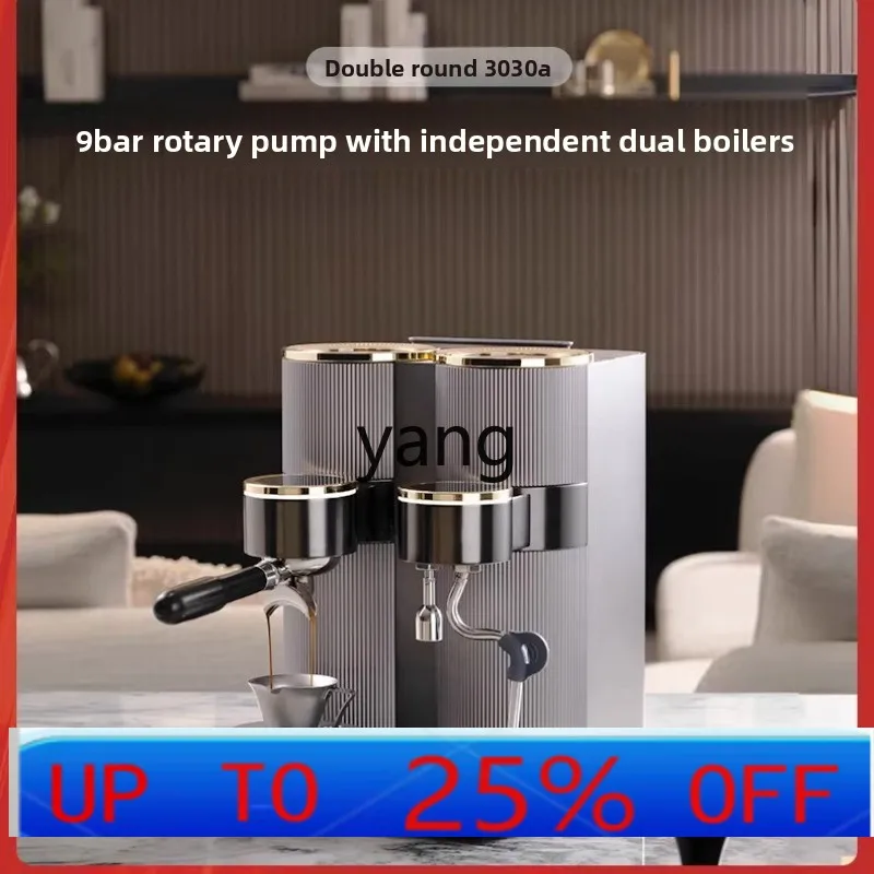 

lcx double round 3030A semi-automatic Italian home office coffee machine boiler breastfeeding