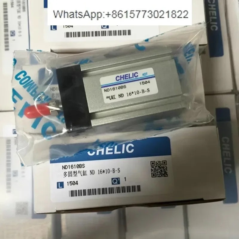 

Taiwan Qi Li Ke CHELIC Free Installation Cylinder ND16-10-B-S 16-20 30 40