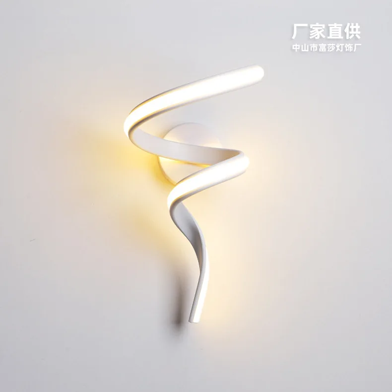 

Nordic minimalist spiral wall lamp Modern minimalist creative living room TV background wall Aisle porch Bedroom bedside lamp