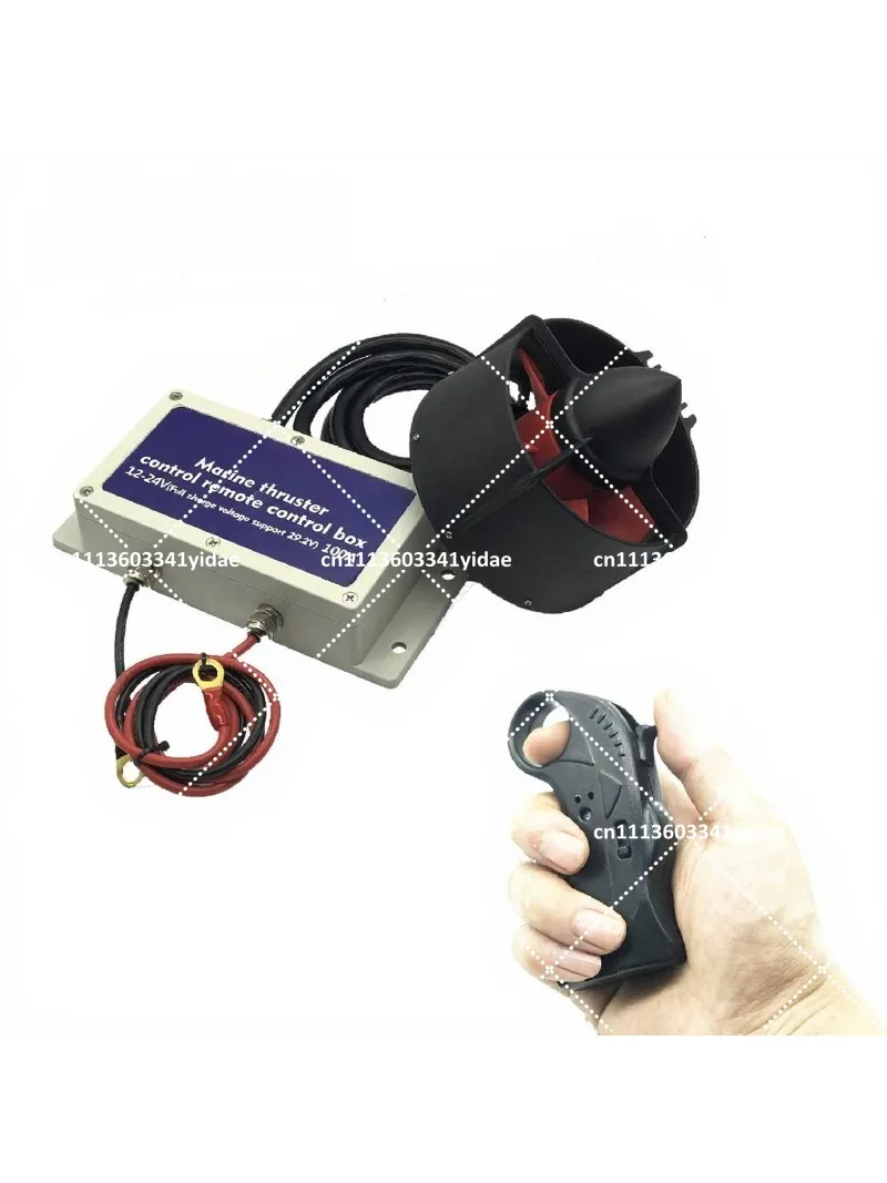 24V U92 Double Hair Set, Underwater Brushless Thruster, Fishing Boat Unmanned Boat Marine