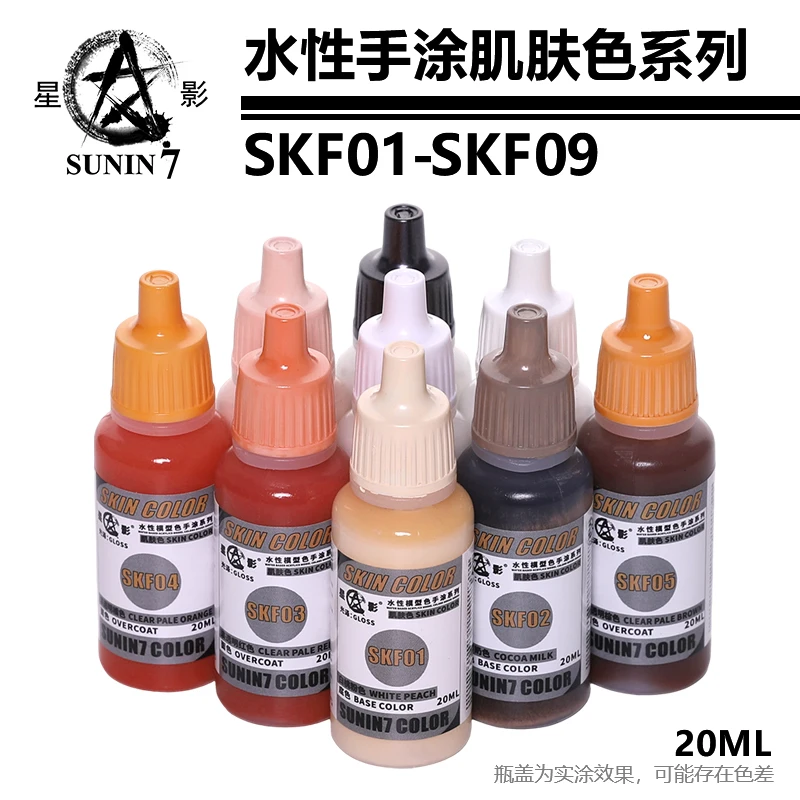Skin Color Hand Painted Model Paint Water-based Paint Model Coloring Military Figure Clay SKF01-09