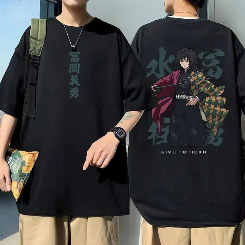 

Anime Demon Slayer Water Hashira Tomioka Giyuu Graphic T Shirt Men Women Casual 100% Cotton T-shirts Men's Fashion Streetwear