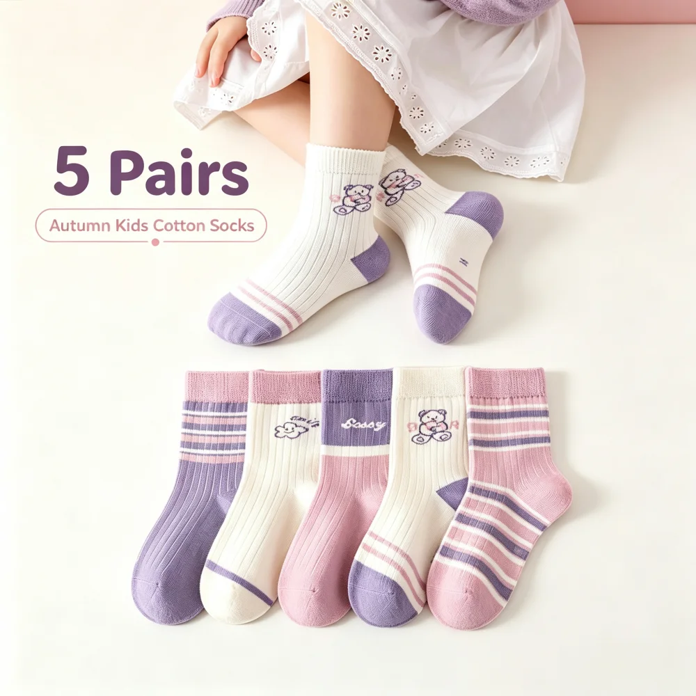 5 Pairs Girls' Socks Spring Summer Cotton Socks Kids Cute Bear Sock 1-14T Children's Mid-calf Socks