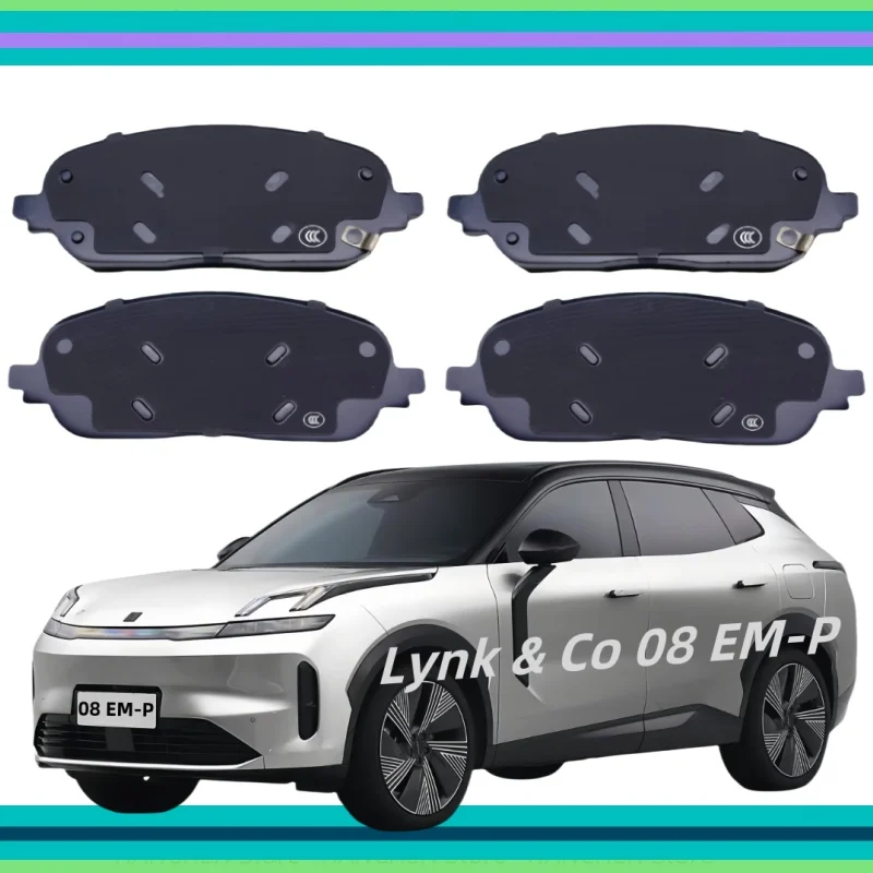 Для Lynk & Co 08 EM-P 1.5T-гибридная передняя тормозная колодка 4WD/2023 2024 2025/автозапчасти Для Lynk & Co 08 EM-P 1.5T-гибридная передняя тормозная колодка 4WD/2023 2024 2025/автозапчасти