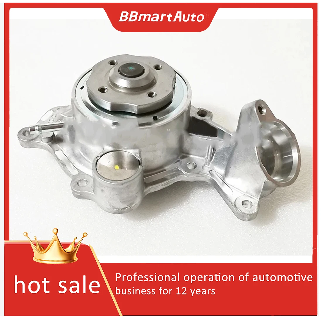 

06M121013D Водяной насос для Audi A4 A5 S5 A6 A7 A8 Q5 Q7 Q8 RS5 VW Touareg BBmartAuto Автомобильные аксессуары для автомобилей