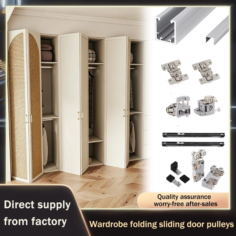 Japanese Style Wardrobe Folding Sliding Door Overhead Track Hardware Accessories Full Set No Bottom Track For Closet
