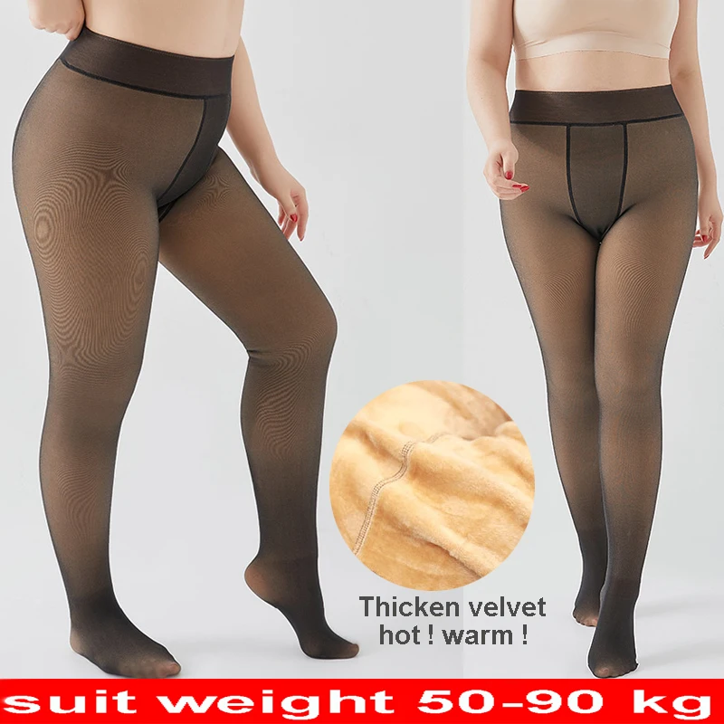 

Толстые большие размеры, вторая кожа, горячие осенне-зимние женские флисовые колготки, полупрозрачные теплые колготки, чулки, сексуальное нижнее белье, леггинсы