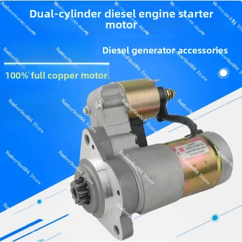 Motor de Arranque QDY1203A para Gerador Kipor KM2V80-15100, KDE12STA3/EA para Motor Diesel 2V80 |   Compatível com Changchai EV80