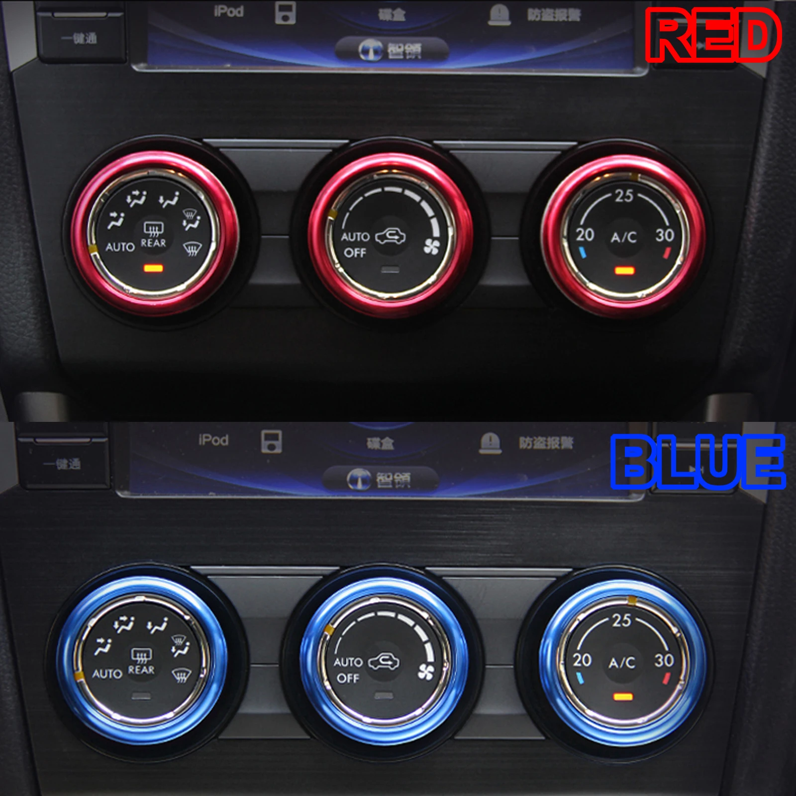 AC Knob Ring Adjustment Knob Cover For Subaru XV Crosstrek Forester Impreza Wagon Levorg WRX STI Climate Control Red Blue Heater