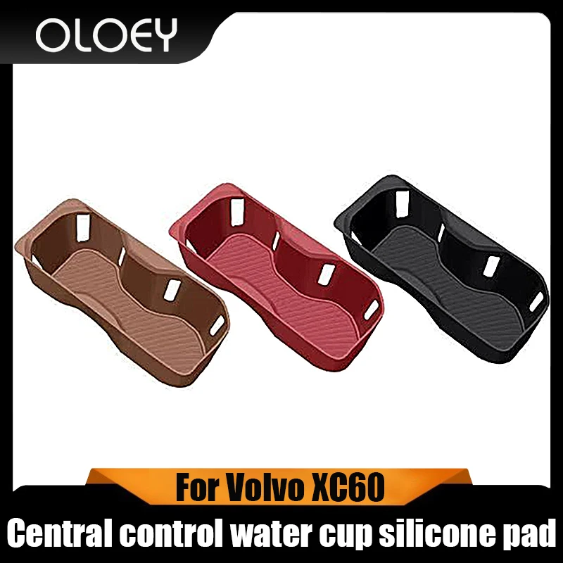 

For Volvo XC60XC90S60S90V60V90 all-inclusive water cup silicone pad
