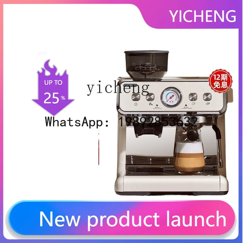 

KFJ coffee machine commercial double heating Italian semi-automatic household grinding all-in-one machine