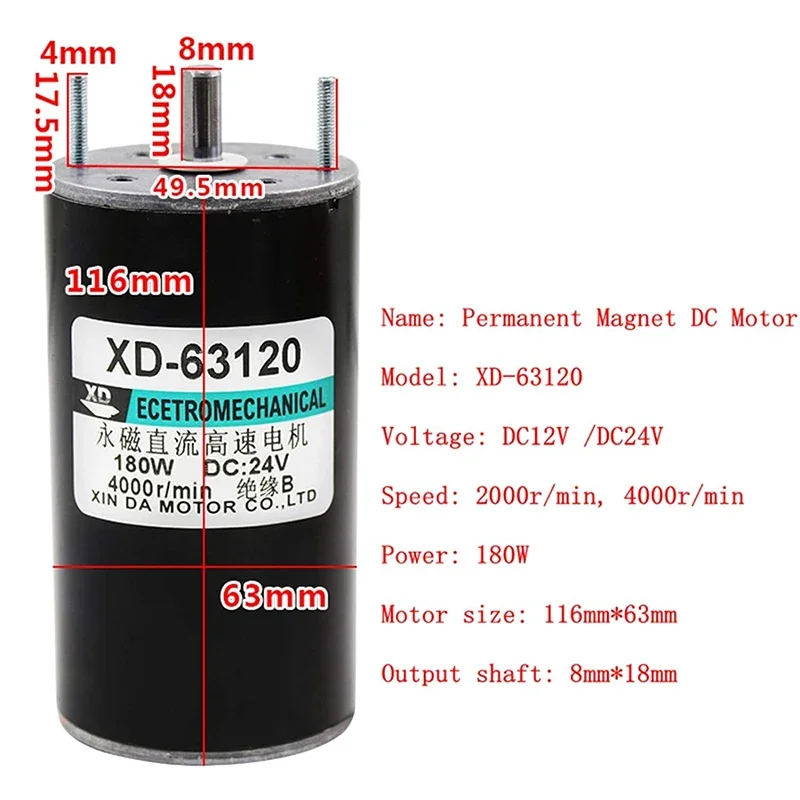 XD-63120 DC Motor DC12/24V 2000/4000RPM Adjustable Speed DC Motor 180W Permanent Magnet DC High Speed Motor