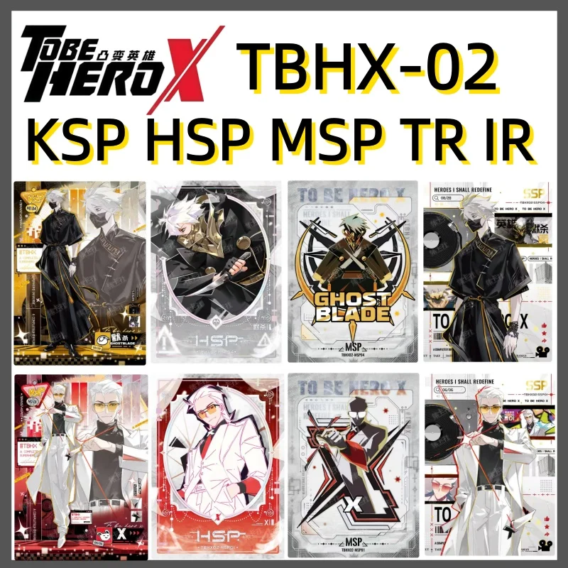 

Genuine To Be HERO X Card TBHX-02 Series Collection Cards KSP HSP MSP Limited Edition A Hero Animation Cartoon Collection Card